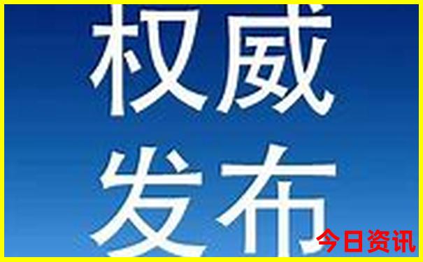 哈尔滨周围的旅游景点