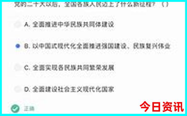 南宁市旅游景点排行榜前十名