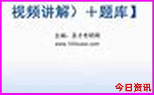 北京亲子游必去景点推荐