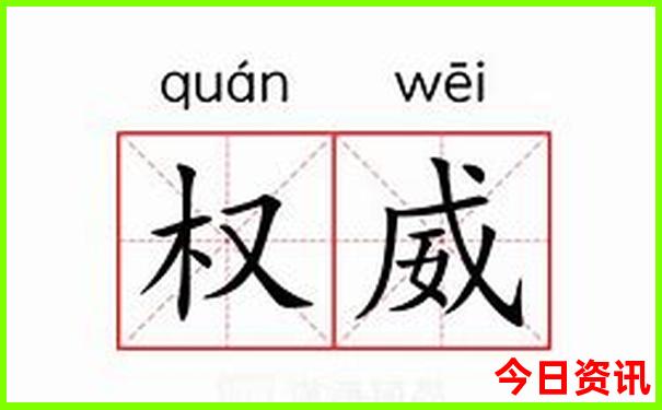 北京哪些景点星期一闭馆