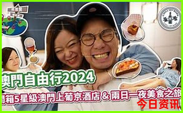 中国最美的地方有哪些
