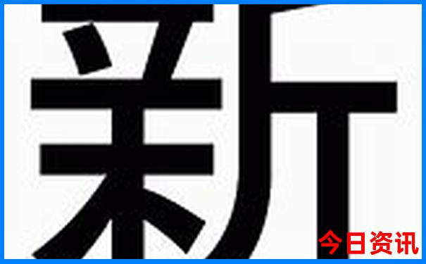 云南旅游线路图最新版