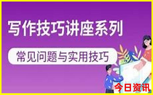 长沙周边避暑胜地推荐