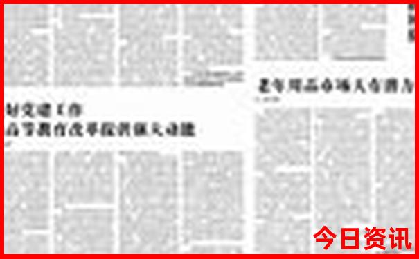 怀仁旅游景点有哪些景点推荐