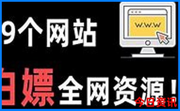 山东游玩旅游攻略及路线图